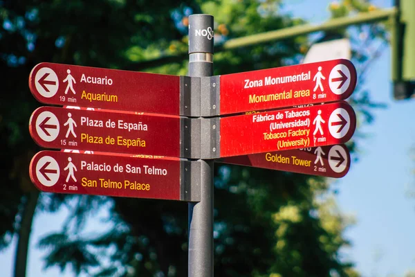 Севілья Іспанія Вересня 2021 Вуличний Знак Або Дорожній Знак Зведений — стокове фото