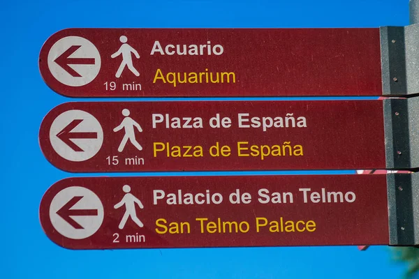 Sevilla Spanien September 2021 Straßenschild Oder Verkehrsschild Straßenrand Oder Über — Stockfoto
