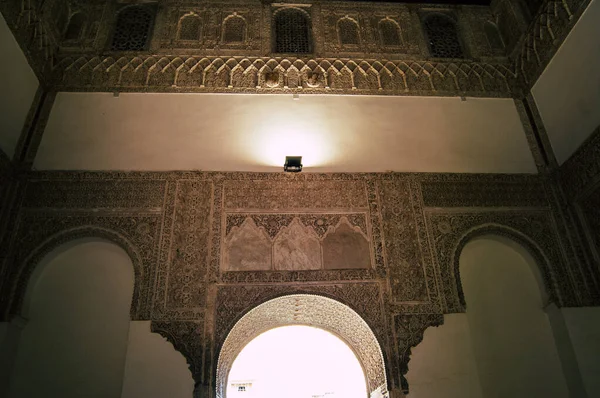 Sevilla España Septiembre 2021 Alcázar Sevilla Sus Jardines Palacio Fortificado — Foto de Stock