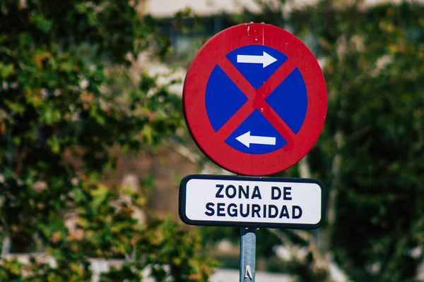 Sevilla Spanje September 2021 Straatnaambord Verkeersbord Opgetrokken Aan Zijkant Van — Stockfoto