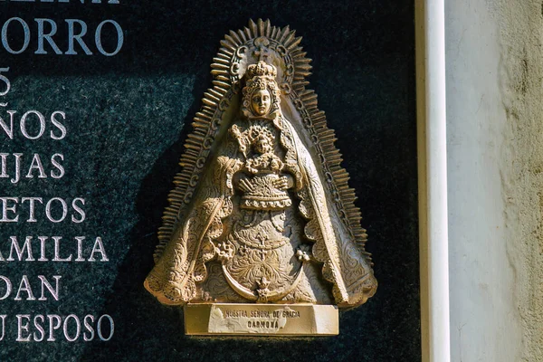Sevilla España Septiembre 2021 Tumbas Típicas Cementerio Cristiano Del Municipio — Foto de Stock