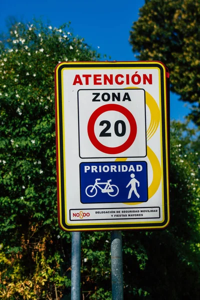 Sevilla Spanje September 2021 Straatnaambord Verkeersbord Opgetrokken Aan Zijkant Van — Stockfoto