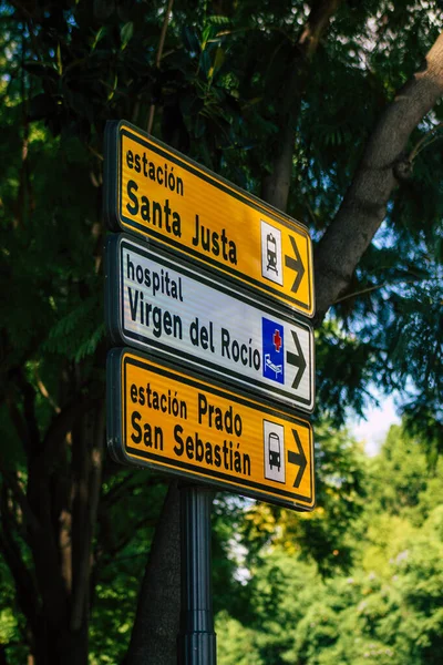 Сивилл Испания Сентября 2021 Года Уличный Знак Дорожный Знак Расположенный — стоковое фото