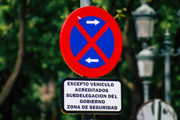 Sevilla España Septiembre 2021 Señal Calle Señal Tráfico Erigida Lado — Foto de Stock