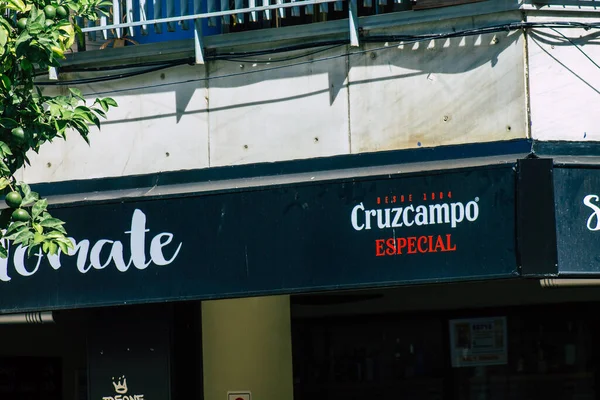 Seville Spain September 2021 Commercial Sign Front Business Located Seville — Stock Photo, Image