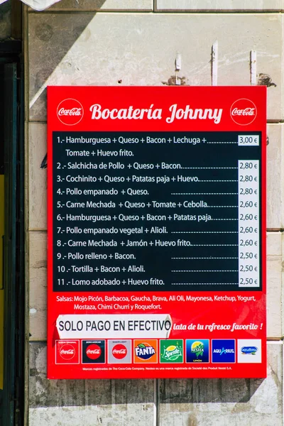Seville Spain September 2021 Commercial Sign Front Business Located Seville — Stock Photo, Image
