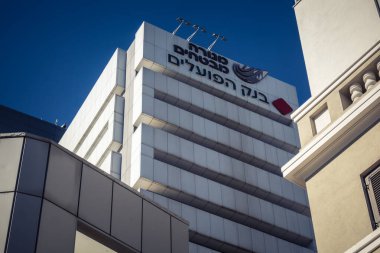 Tel Aviv, İsrail, 3 Ocak 2026, şehrin eşsiz mimari mirasını gösteren bir binanın ön cephesinin ayrıntıları. Tarihi Bauhaus 'tan modern konut tasarımlarına kadar uzanan bu yapılar.