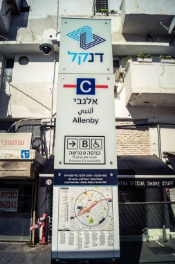 Tel Aviv, İsrail, 3 Ocak 2026 Tel Aviv sokak manzarası, devam eden bölgesel çatışmaların arka planına karşı modern mimari ve şehir hayatının eşsiz bir karışımını ortaya koyuyor..