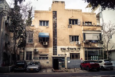 Tel Aviv, İsrail, 14 Ocak 2026 Tel Aviv 'deki Rothschild Bulvarı' nın canlı, ağaçlarla kaplı merkezi caddesi şehrin modern şehir yaşam tarzını yansıtıyor..