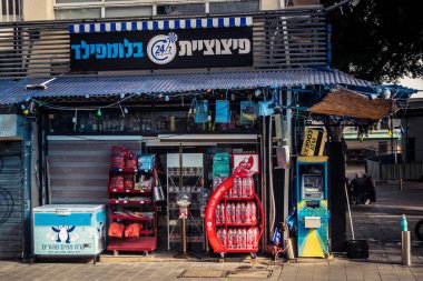 Tel Aviv, İsrail, 23 Ocak 2026 Cityscape, şehrin eşsiz mimari mirasını gösteriyor. Tarihi Bauhaus 'tan modern konut tasarımlarına kadar uzanan bu yapılar.