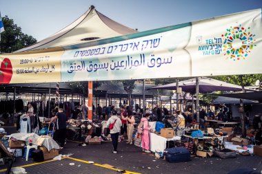 Tel Aviv, İsrail, 23 Ocak 2026 Shuk Hapishpishim bit pazarının genel görünümü. Tedarikçiler, kentin çok kültürlü yapısını yansıtan çeşitli antikalar, eski eşyalar ve yerel el sanatları sergiliyorlar..