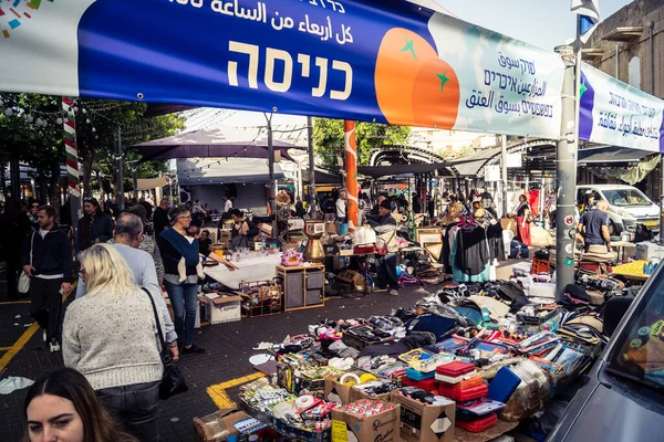 Tel Aviv, İsrail, 23 Ocak 2026 Shuk Hapishpishim bit pazarının genel görünümü. Tedarikçiler, kentin çok kültürlü yapısını yansıtan çeşitli antikalar, eski eşyalar ve yerel el sanatları sergiliyorlar..