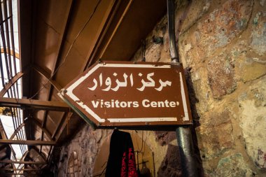 Hebron, Batı Şeria, 29 Ocak 2026 El Halil 'deki antik taş mimari ve sokak genel görünümü. Tarihi kireçtaşı binalar, asırlık tarihin sessiz tanıkları olarak duruyor..