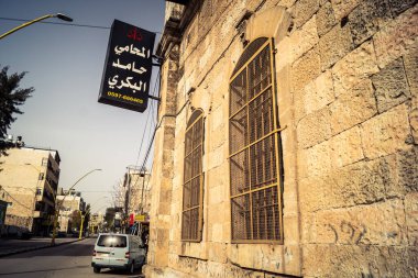 Hebron, Batı Şeria, 30 Ocak 2026 bu cuma El Halil şehrinde terk edilmiş sokaklar ve boş alışveriş bölgeleri. Dinlenme günü boyunca şehrin genel görünümü.