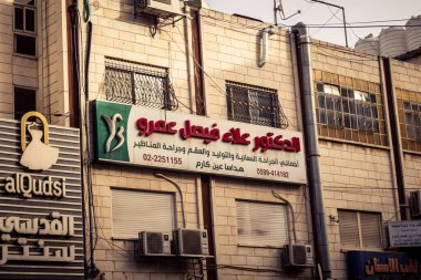 Hebron, Batı Şeria, 30 Ocak 2026 Şehir Cephesi ve Hebron şehir merkezindeki geleneksel taş binalar. Şehrin mimari manzarası ve konutlarının ayrıntılı görünümü.