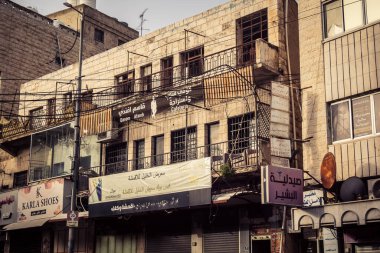 Hebron, Batı Şeria, 30 Ocak 2026 Şehir Cephesi ve Hebron şehir merkezindeki geleneksel taş binalar. Şehrin mimari manzarası ve konutlarının ayrıntılı görünümü.