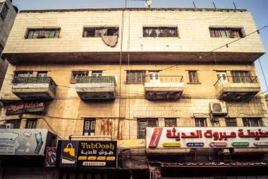 Hebron, Batı Şeria, 30 Ocak 2026 Şehir Cephesi ve Hebron şehir merkezindeki geleneksel taş binalar. Şehrin mimari manzarası ve konutlarının ayrıntılı görünümü.