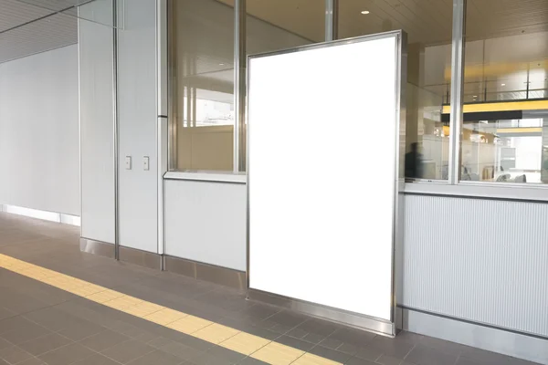 Blank Billboard in airport — Stock Photo, Image