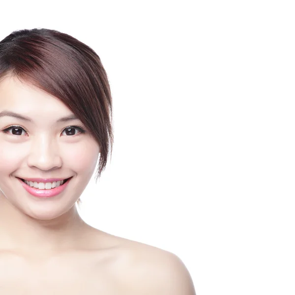 Asijské žena se usmívá — Stock fotografie