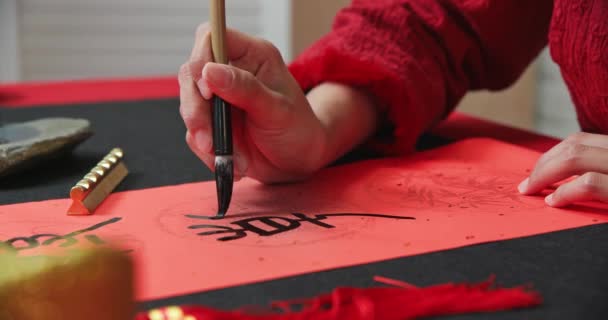 Escribir pareados del festival de primavera — Vídeo de stock