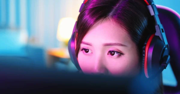 Gros Plan Jeune Asiatique Pro Gamer Fille Jouer Jeu Vidéo — Photo