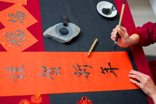 Nahaufnahme Des Schreibens Von Frühlingsfest Couplets Zur Feier Chinesischer Feiertage — Stockfoto