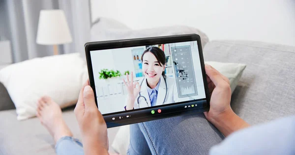 Telemedizin Konzept Asiatische Junge Ärztin Ist Online Video Chat Über — Stockfoto