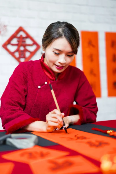 Asiatische Weibliche Schrift Chinesisches Fest Couplets Feiert Neujahr Mit Wort — Stockfoto