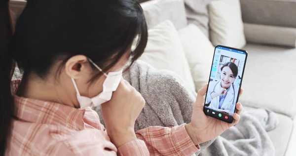 Concepto Telemedicina Vista Trasera Mujer Asiática Tiene Chat Vídeo Con — Foto de Stock