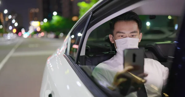 Asiatische Geschäftsmann Trägt Gesichtsmaske Zur Vermeidung Von Infektionskrankheiten Coronavirus Und — Stockfoto