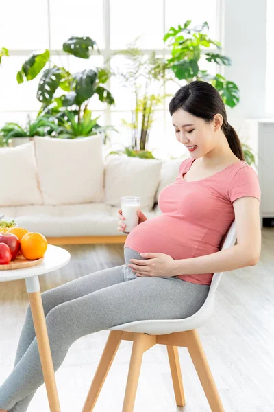 Proper Nutrition Concept Asian Pregnant Woman Drink Glass Milk — Stock Photo, Image