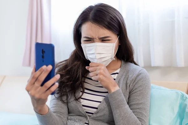 Telemedizin Konzept Asiatische Patientin Konsultiert Ihren Gesundheitszustand Vor Dem Handy — Stockfoto