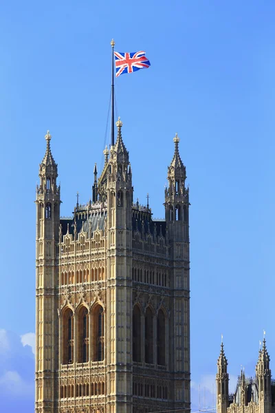 Westminsterský palác — Stock fotografie