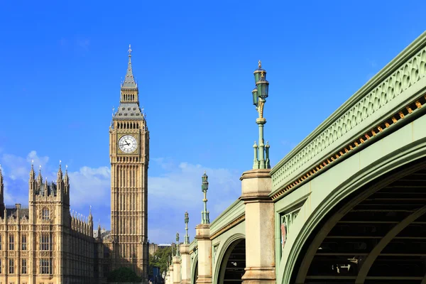 Big ben a parlament — Stock fotografie