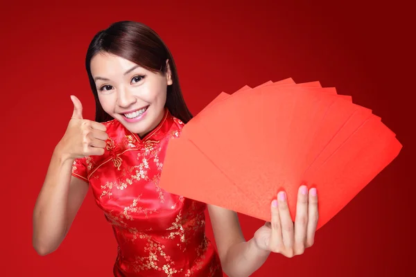 Boldog kínai újévet! — Stock Fotó