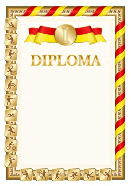 Makedonya bayrağı renginde bir kurdeleyle bir spor müsabakasında birinci sırayı alan dikey diploma. Vektör resmi.