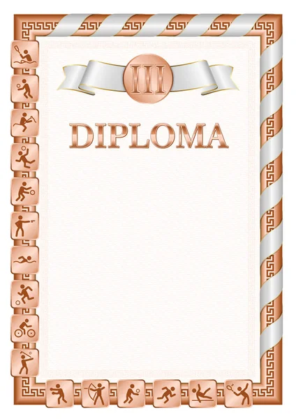 Vertikální Diplom Pro Třetí Místo Sportovní Soutěži Bronzová Barva Stuhou — Stockový vektor