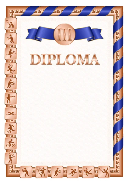 在体育竞赛中获得第三的垂直毕业证书 青铜色与带的颜色与欧盟的旗帜相同 矢量图像 — 图库矢量图片