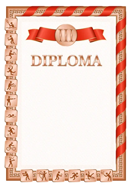 Diploma Vertical Para Tercer Lugar Una Competición Deportiva Color Bronce — Archivo Imágenes Vectoriales