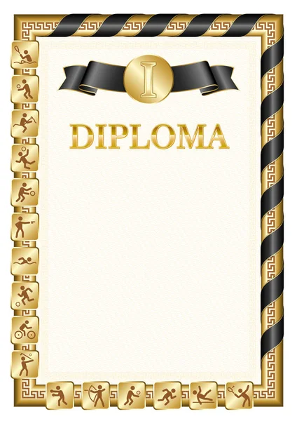 Diploma Vertical Para Primeiro Lugar Uma Competição Esportiva Cor Dourada — Vetor de Stock