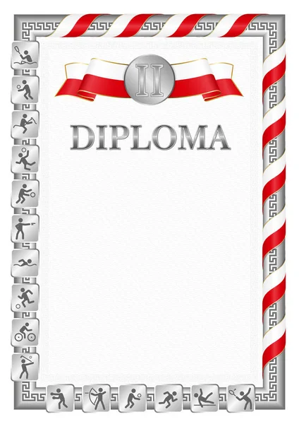 在体育竞赛中获得亚军的垂直毕业证书 银质带的颜色与直布罗陀国旗的颜色相同 矢量图像 — 图库矢量图片