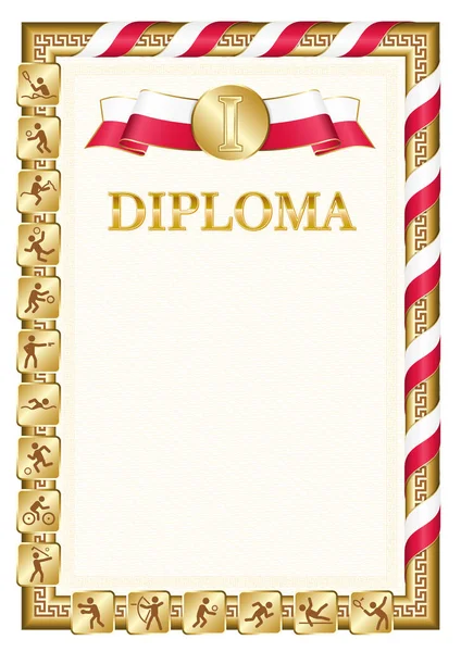 获得体育竞赛第一名的垂直毕业证书 金黄色 带着波兰国旗的彩带 矢量图像 — 图库矢量图片