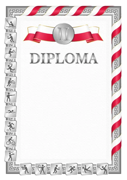 在体育竞赛中获得亚军的垂直毕业证书 银色与带的波兰国旗的颜色 矢量图像 — 图库矢量图片