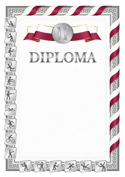 在体育竞赛中获得亚军的垂直毕业证书 银色带的卡塔尔国旗的颜色 矢量图像 — 图库矢量图片