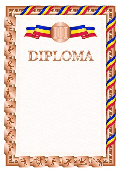 スポーツ競技で3位の垂直卒業証書 アンドラの旗の色リボンと青銅色 ベクトル画像 — ストックベクタ