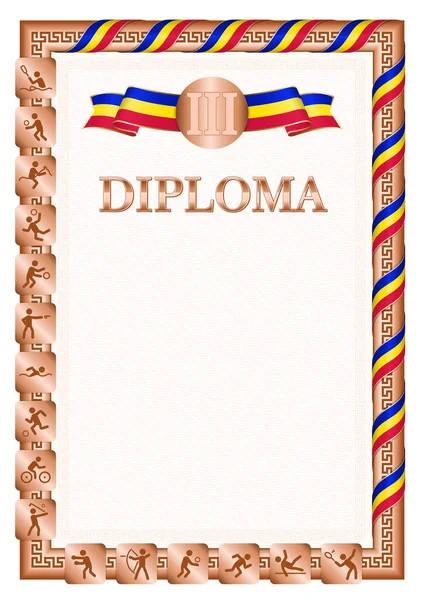 Diplôme Vertical Pour Troisième Place Dans Une Compétition Sportive Couleur — Image vectorielle