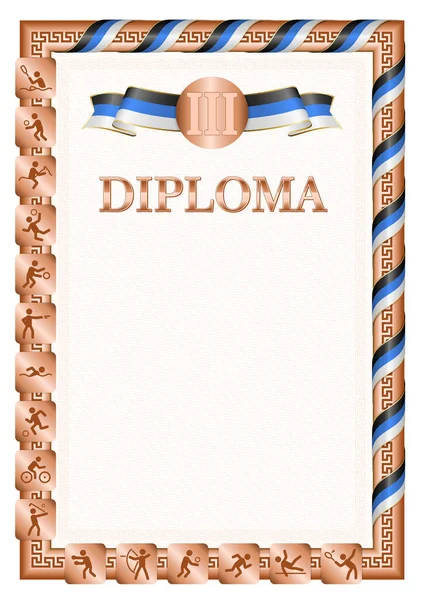 Diploma Vertical Por Tercer Lugar Una Competición Deportiva Color Bronce — Vector de stock