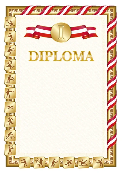 获得体育竞赛第一名的垂直毕业证书 金黄色 带着丹麦国旗的颜色 矢量图像 — 图库矢量图片