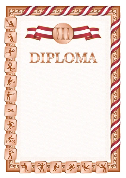 在体育竞赛中获得第三的垂直毕业证书 青铜色与带拉脱维亚国旗的颜色 矢量图像 — 图库矢量图片
