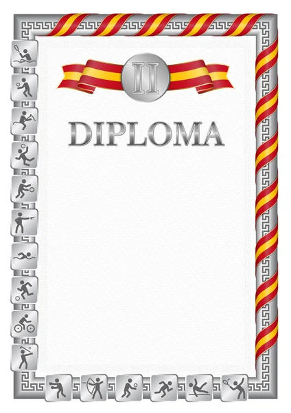 在体育竞赛中获得亚军的垂直毕业证书 银白色和西班牙国旗的彩带 矢量图像 — 图库矢量图片
